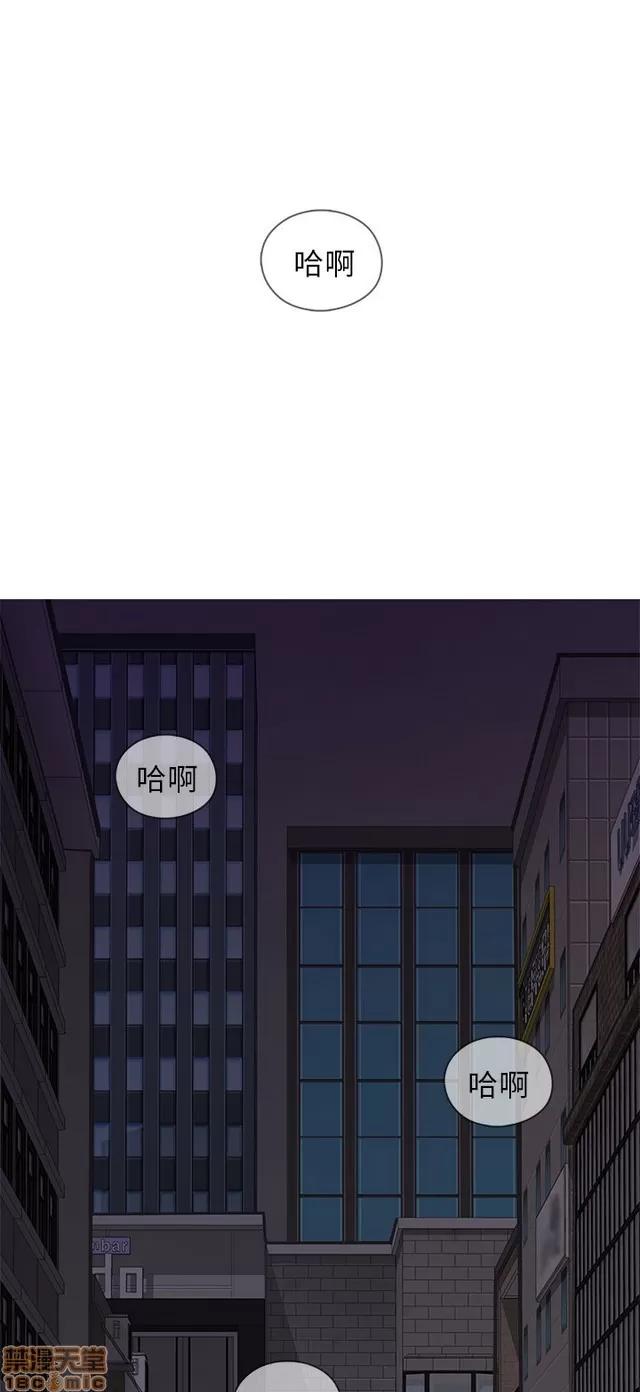 H校园 H校园S1 (3) 第233页