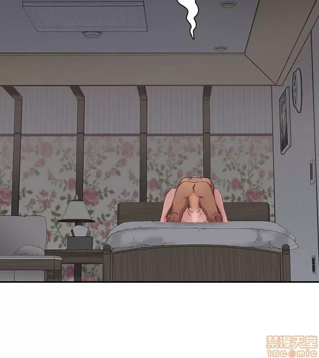 H校园 H校园S1 (3) 第272页