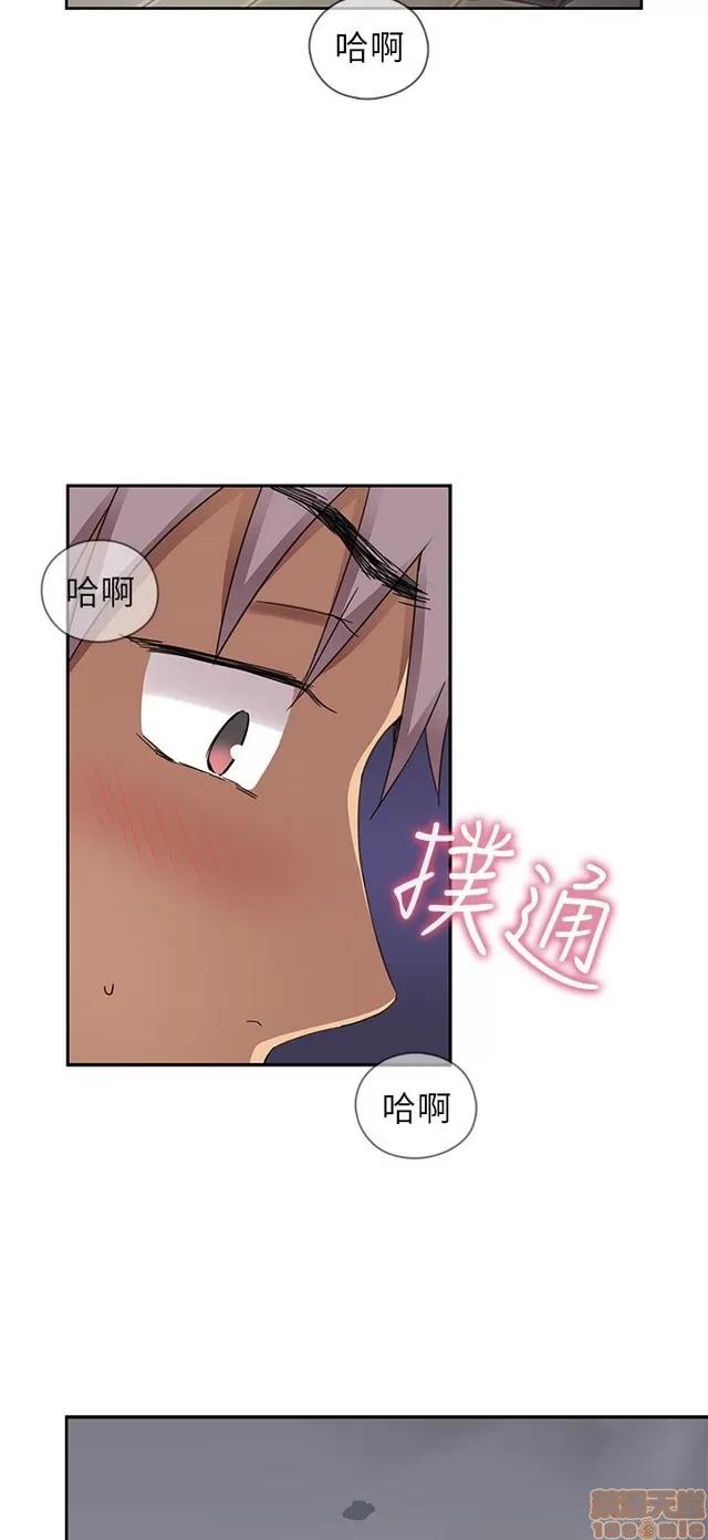 H校园 H校园S1 (3) 第274页