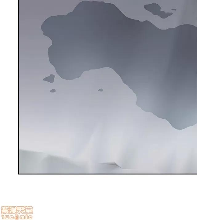 H校园 H校园S1 (3) 第275页