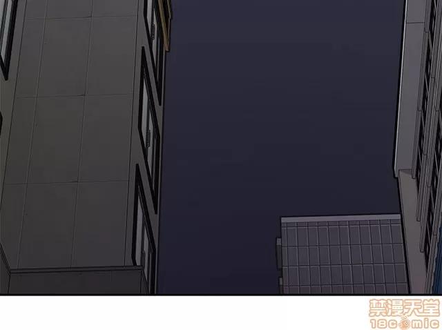 H校园 H校园S1 (4) 第34页