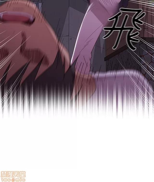 H校园 H校园S1 (4) 第64页