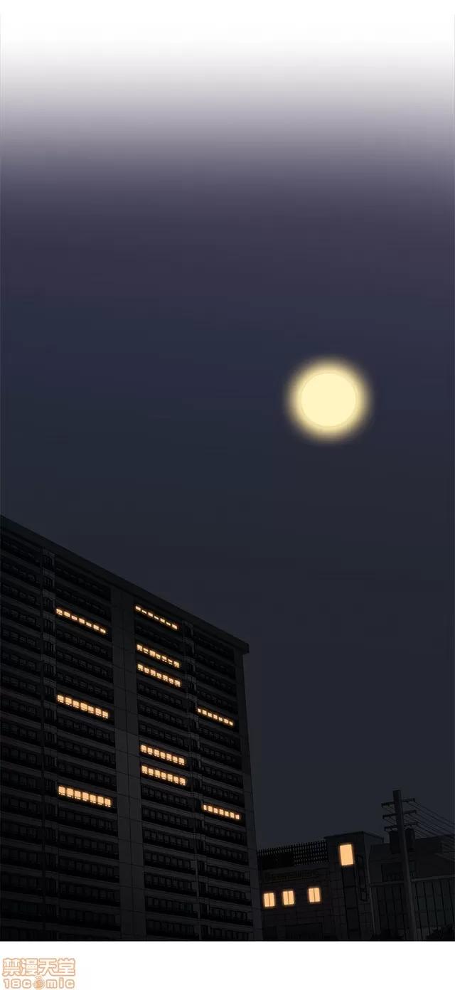 H校园 H校园S1 (4) 第122页