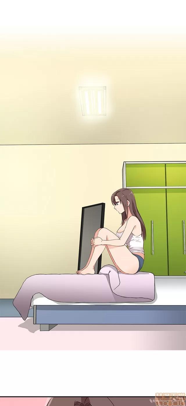 H校园 H校园S1 (4) 第123页