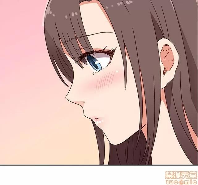 H校园 H校园S1 (4) 第124页