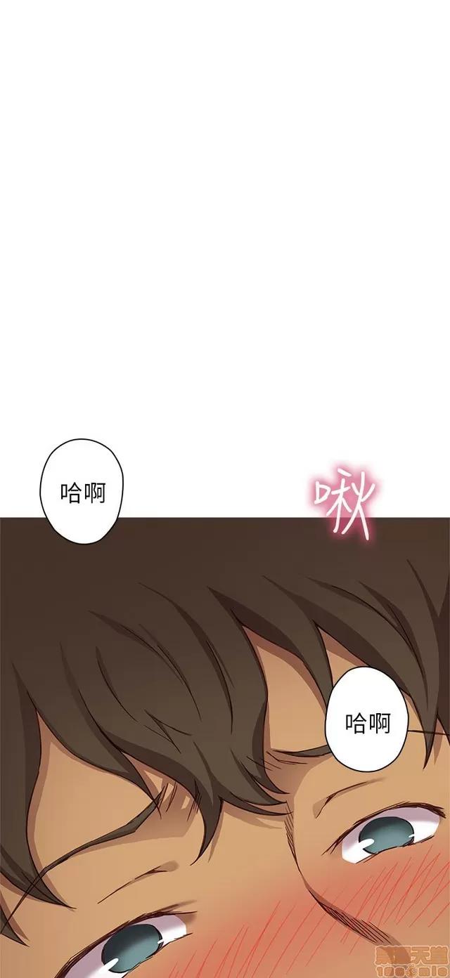 H校园 H校园S1 (4) 第147页