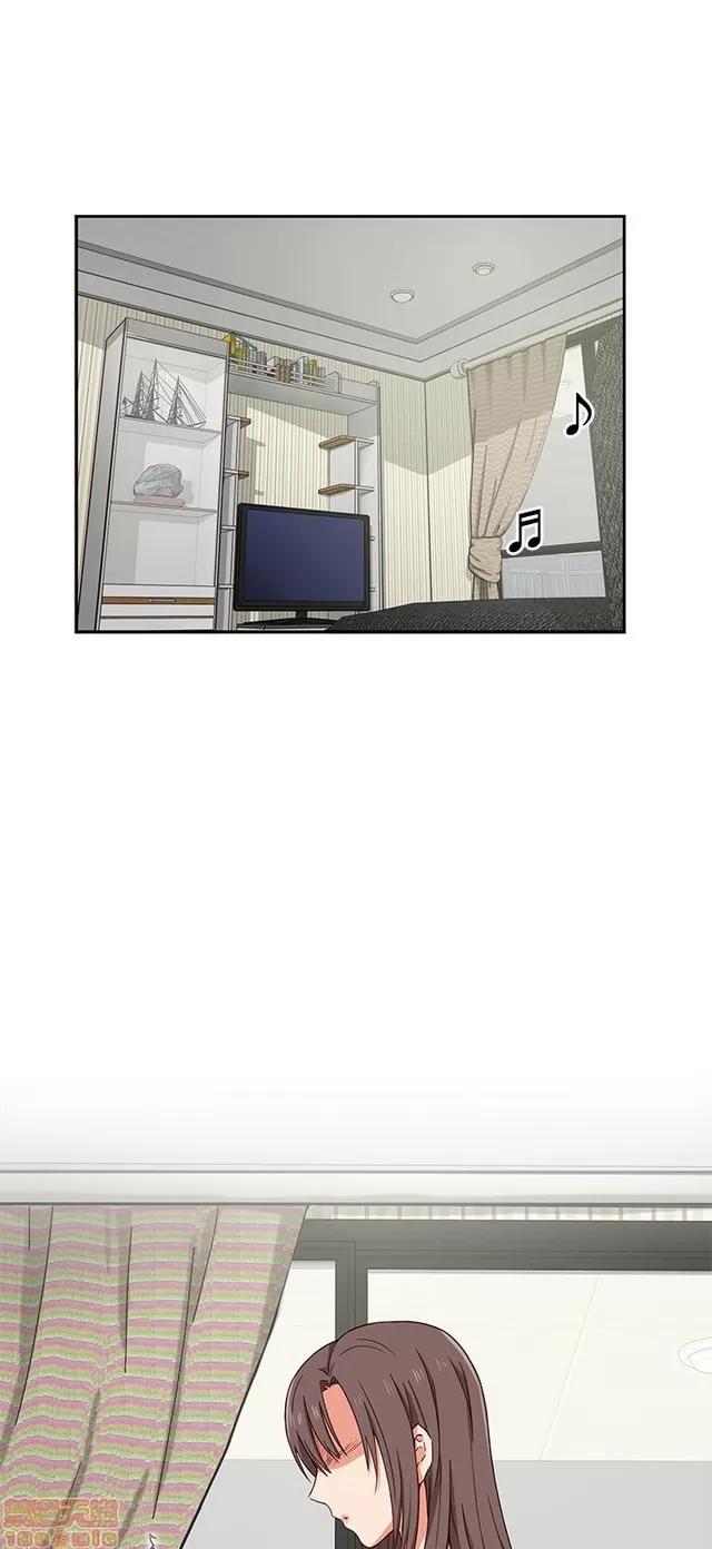 H校园 H校园S1 (4) 第171页
