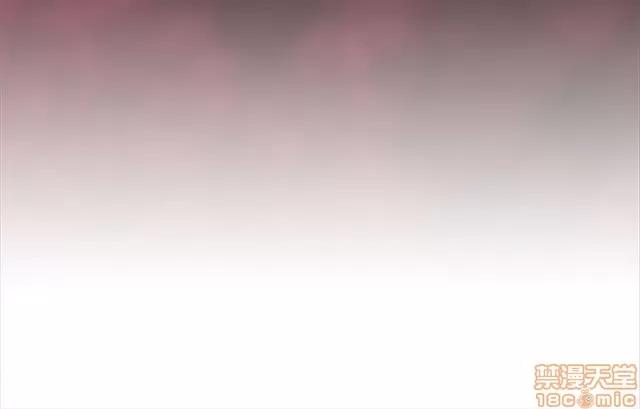 H校园 H校园S1 (4) 第198页