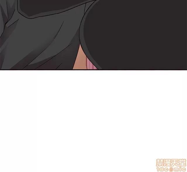 H校园 H校园S1 (4) 第229页