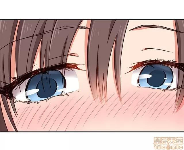 H校园 H校园S1 (4) 第259页