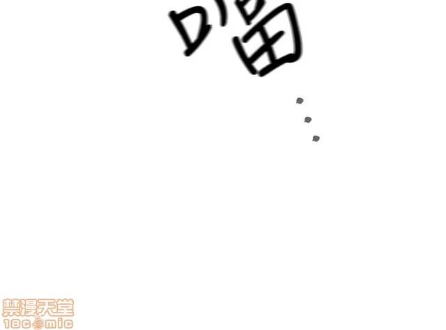 H校园 H校园S1 (4) 第265页