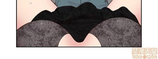 H校园 H校园S1 (4) 第323页