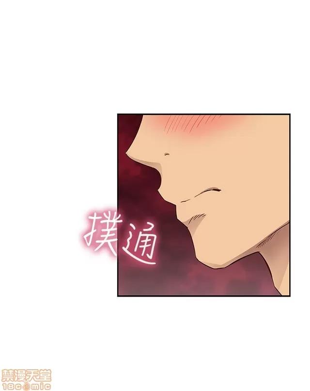 H校园 H校园S1 (4) 第326页