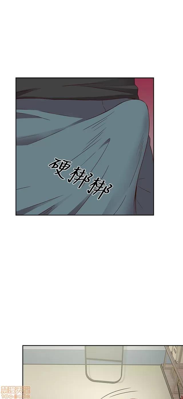 H校园 H校园S1 (4) 第340页
