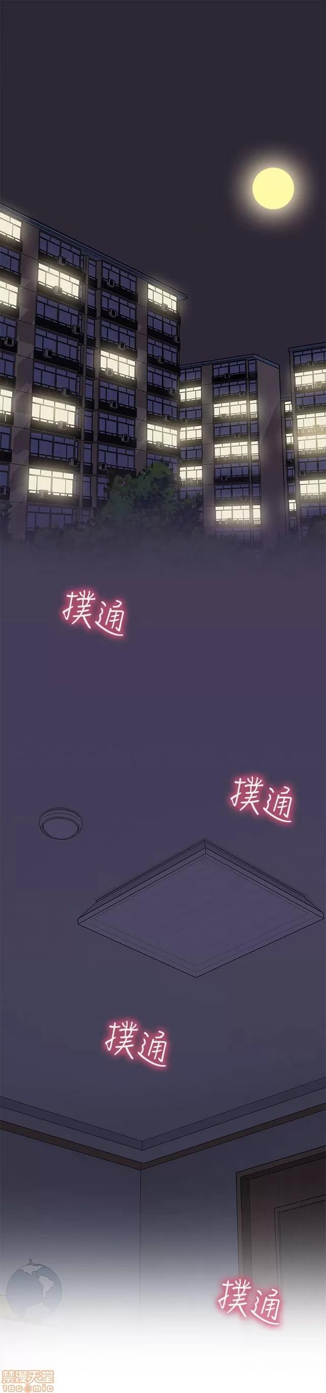 H校园 H校园S1 (5) 第1页