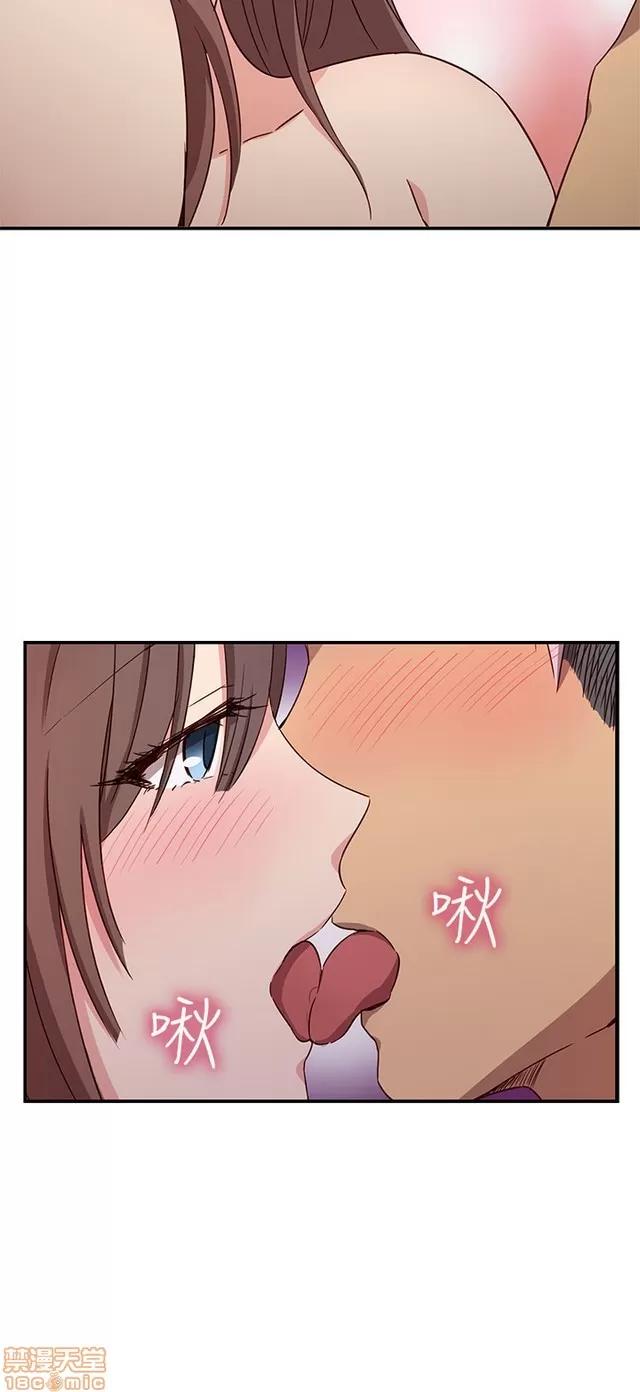 H校园 H校园S1 (5) 第28页