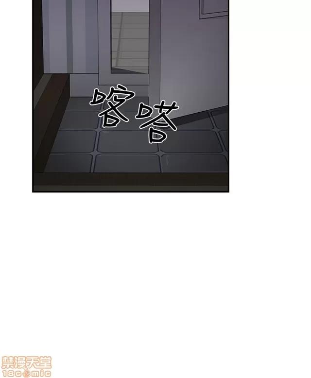H校园 H校园S1 (5) 第70页