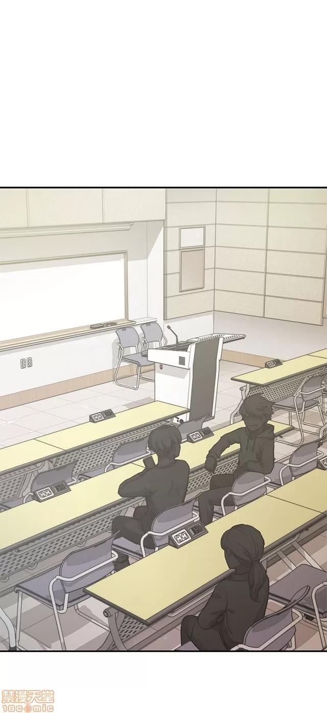 H校园 H校园S1 (6) 第2页