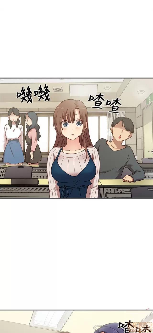 H校园 H校园S1 (6) 第3页