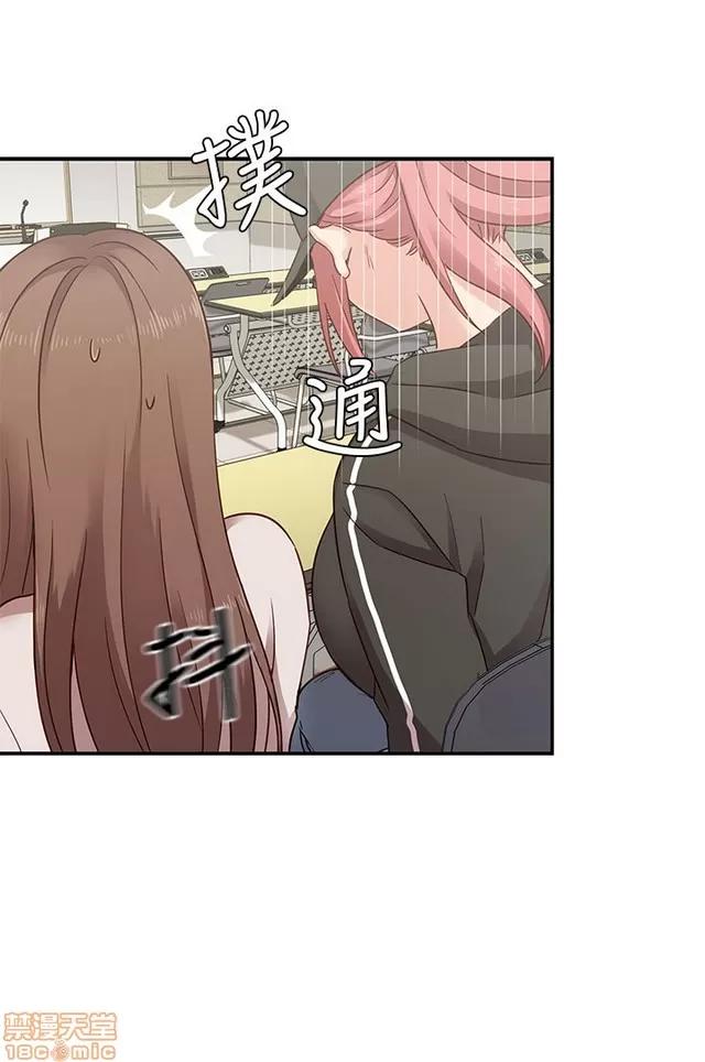 H校园 H校园S1 (6) 第7页