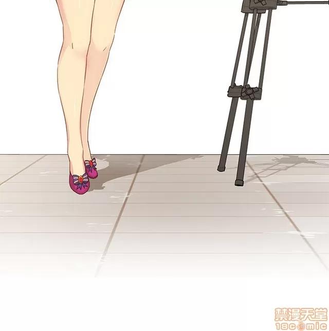 H校园 H校园S1 (6) 第19页