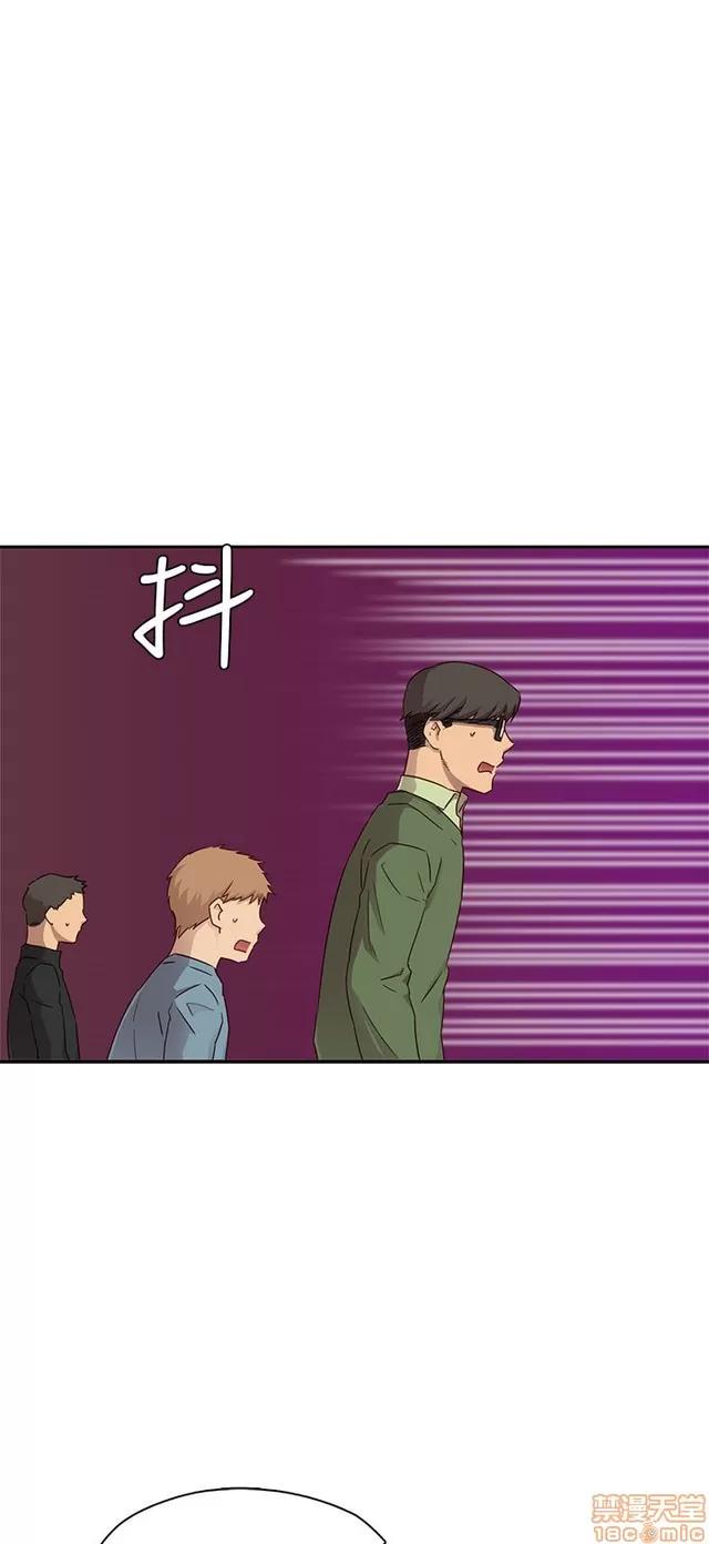 H校园 H校园S1 (6) 第32页