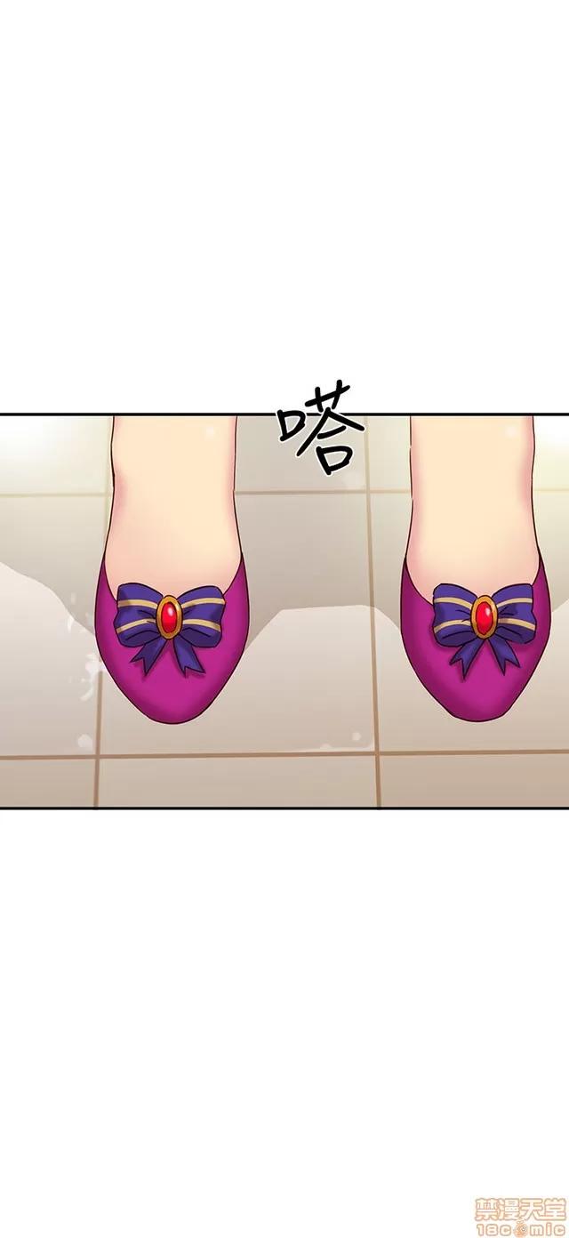 H校园 H校园S1 (6) 第38页