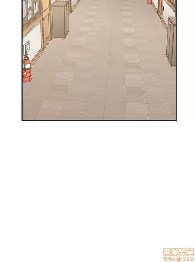 H校园 H校园S1 (6) 第55页