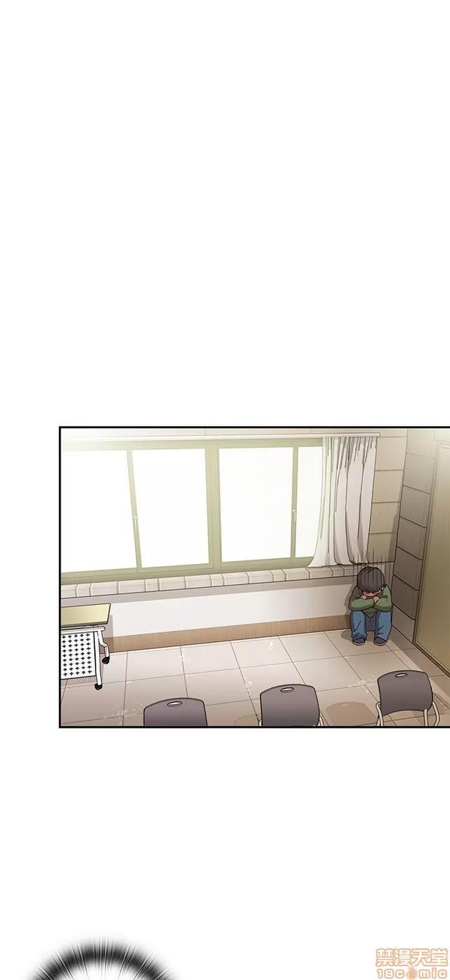 H校园 H校园S1 (6) 第59页