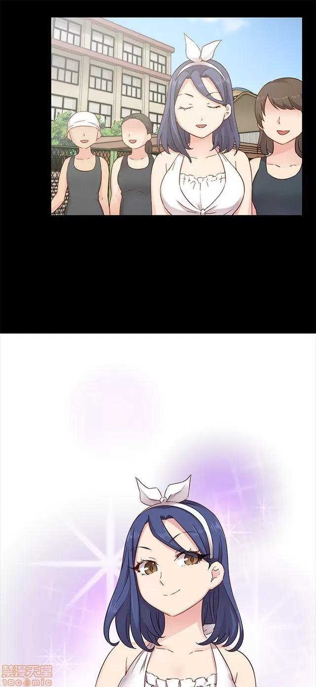 H校园 H校园S1 (6) 第146页