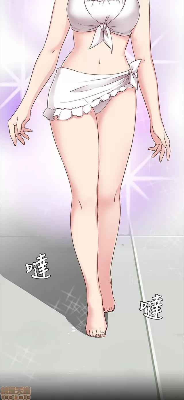 H校园 H校园S1 (6) 第147页