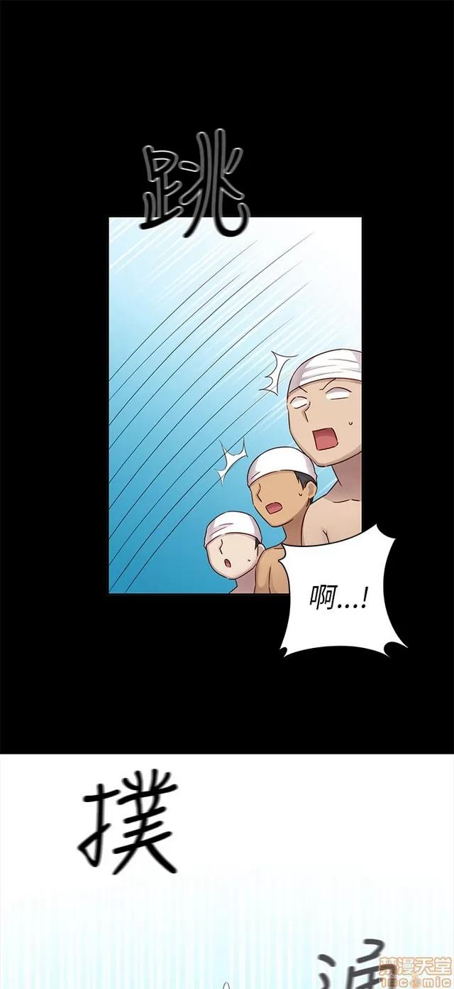 H校园 H校园S1 (6) 第152页