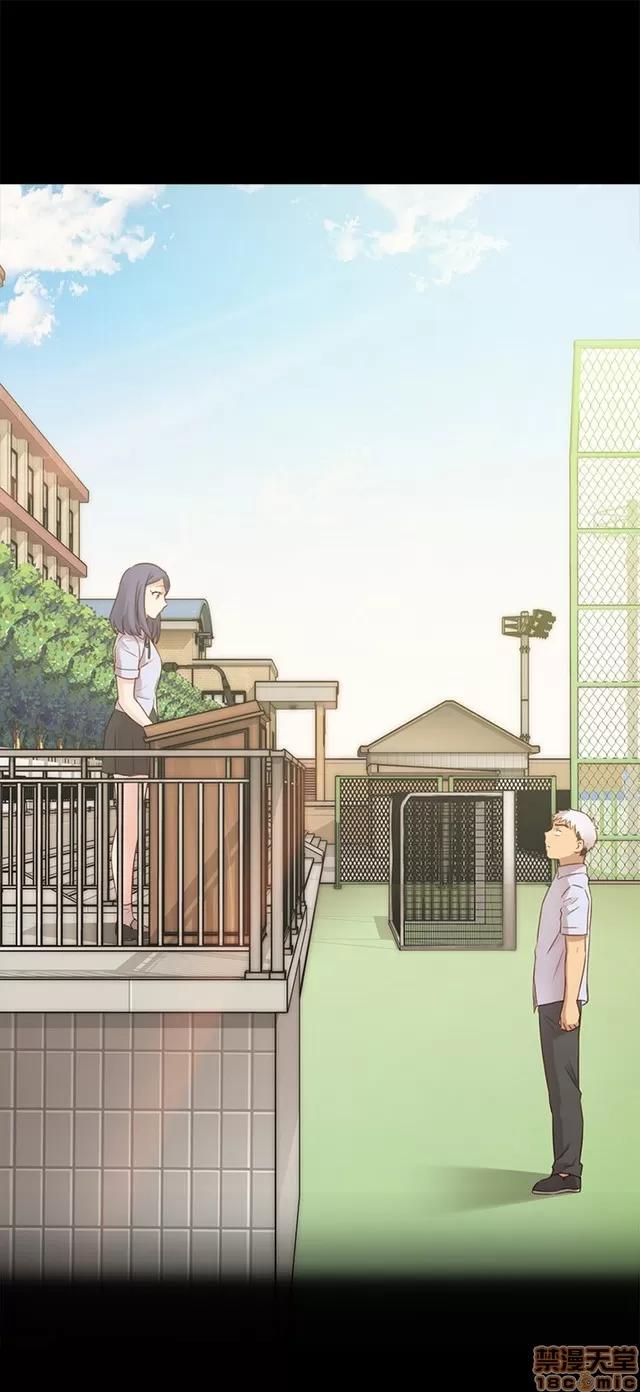H校园 H校园S1 (6) 第186页