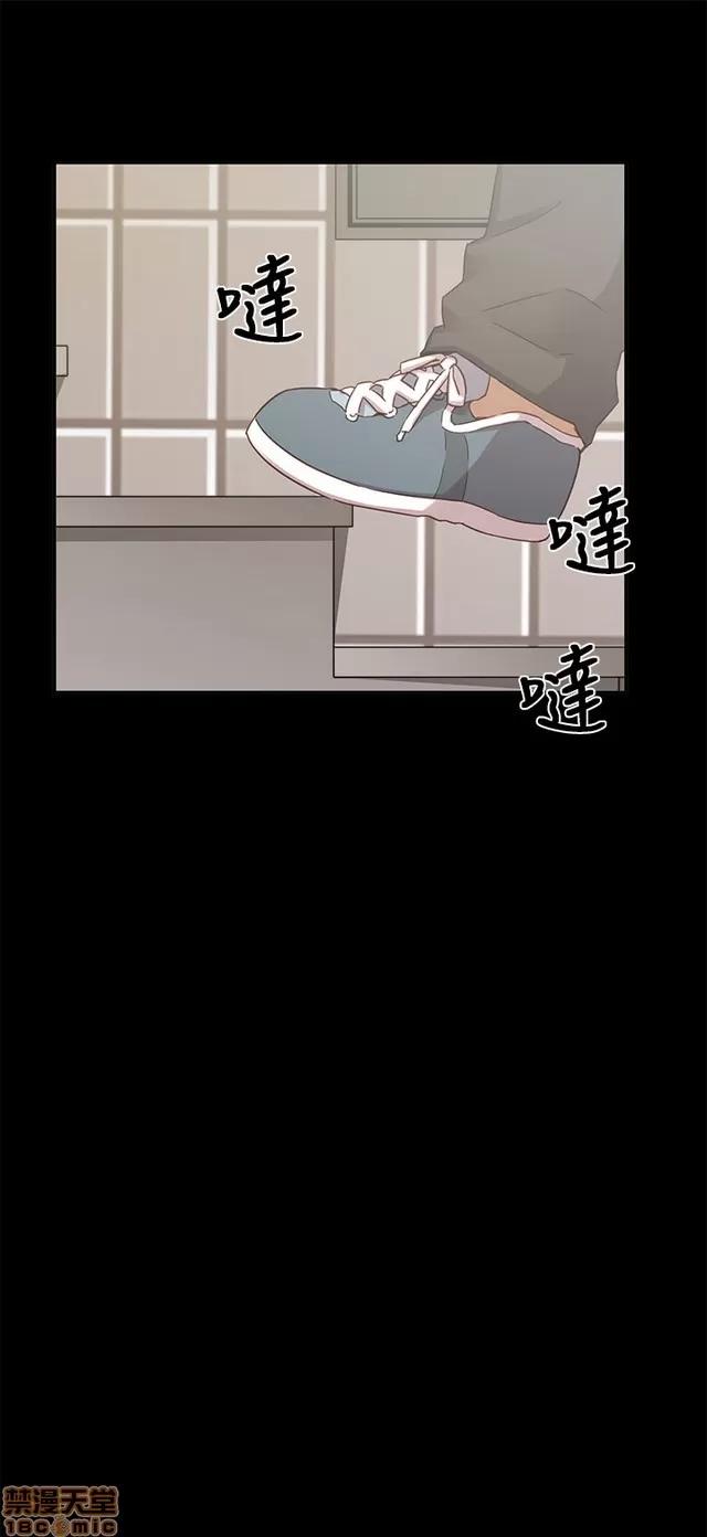 H校园 H校园S1 (6) 第189页