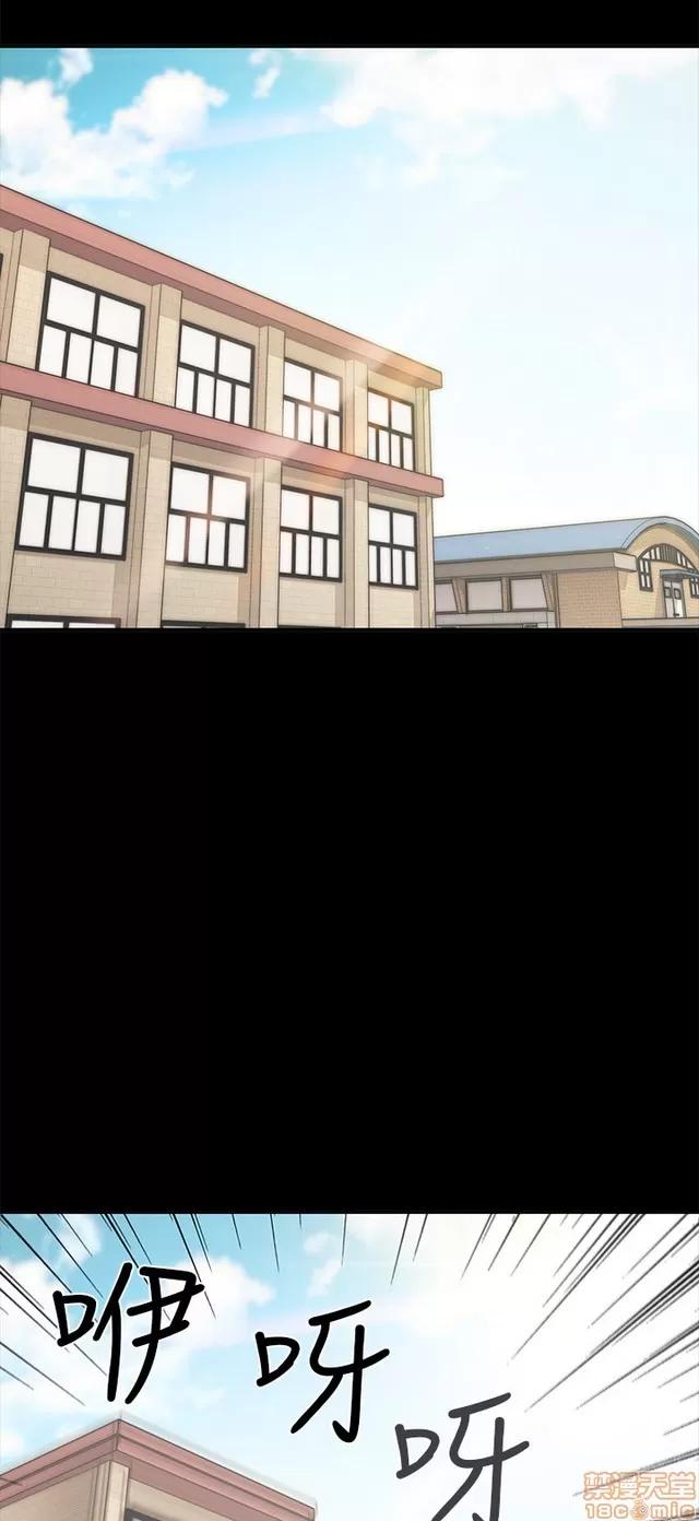 H校园 H校园S1 (6) 第190页