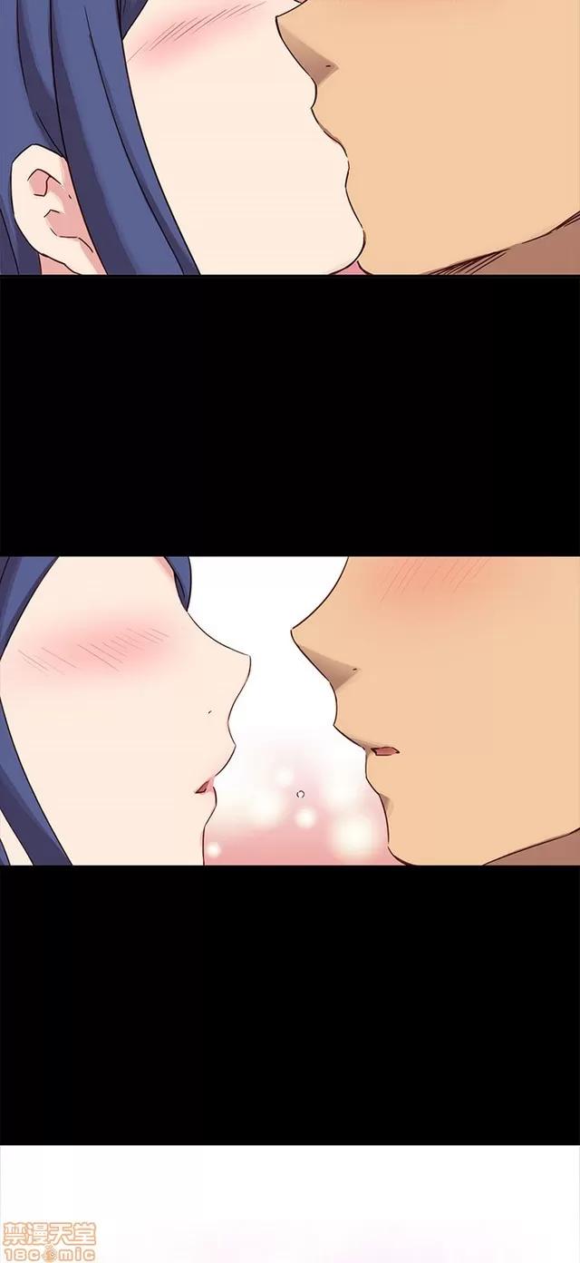 H校园 H校园S1 (6) 第195页