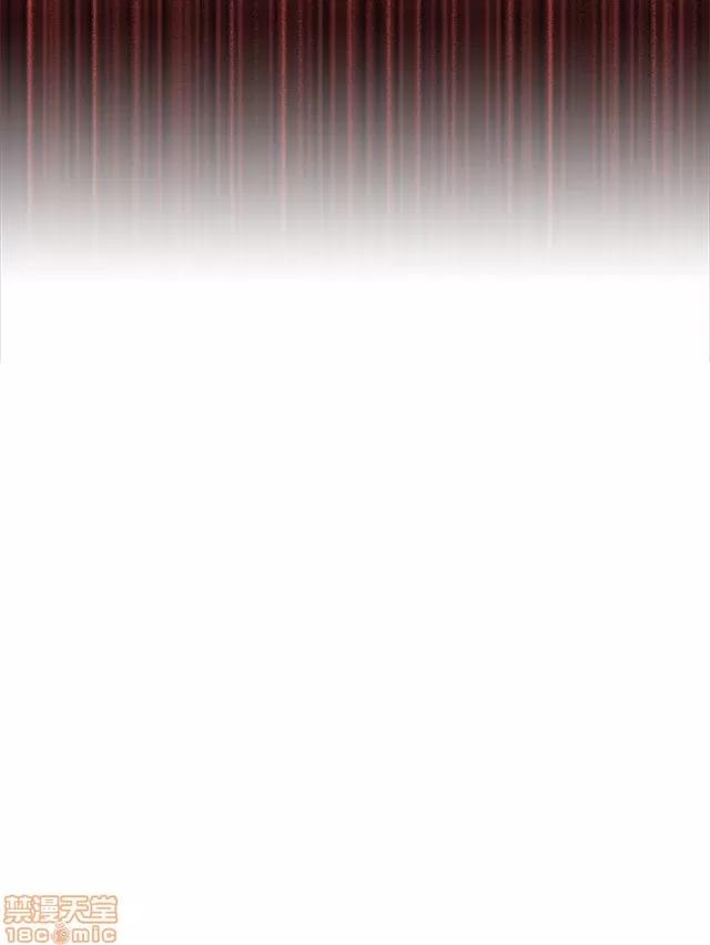 H校园 H校园S1 (6) 第207页