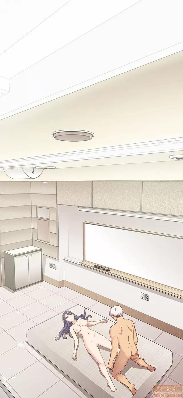H校园 H校园S1 (6) 第211页