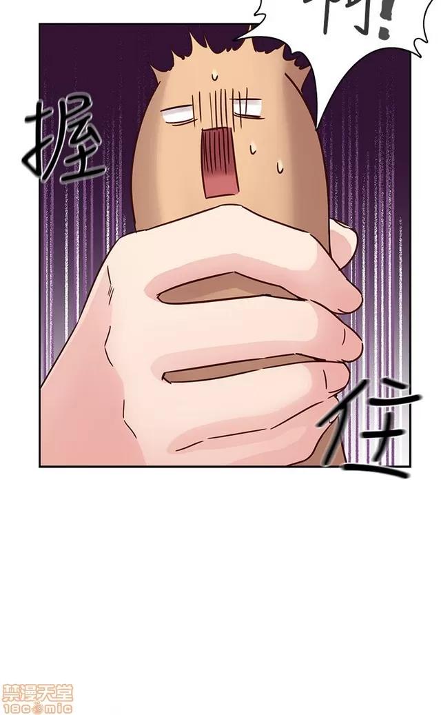H校园 H校园S1 (6) 第224页