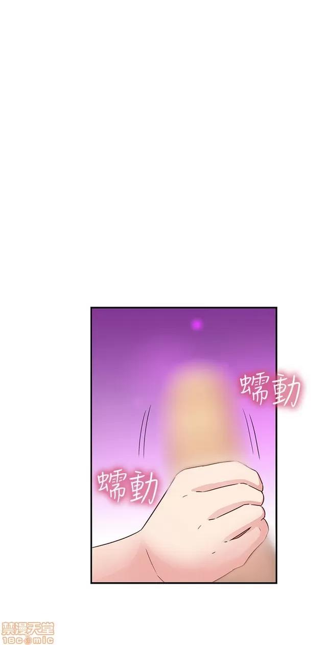 H校园 H校园S1 (6) 第227页