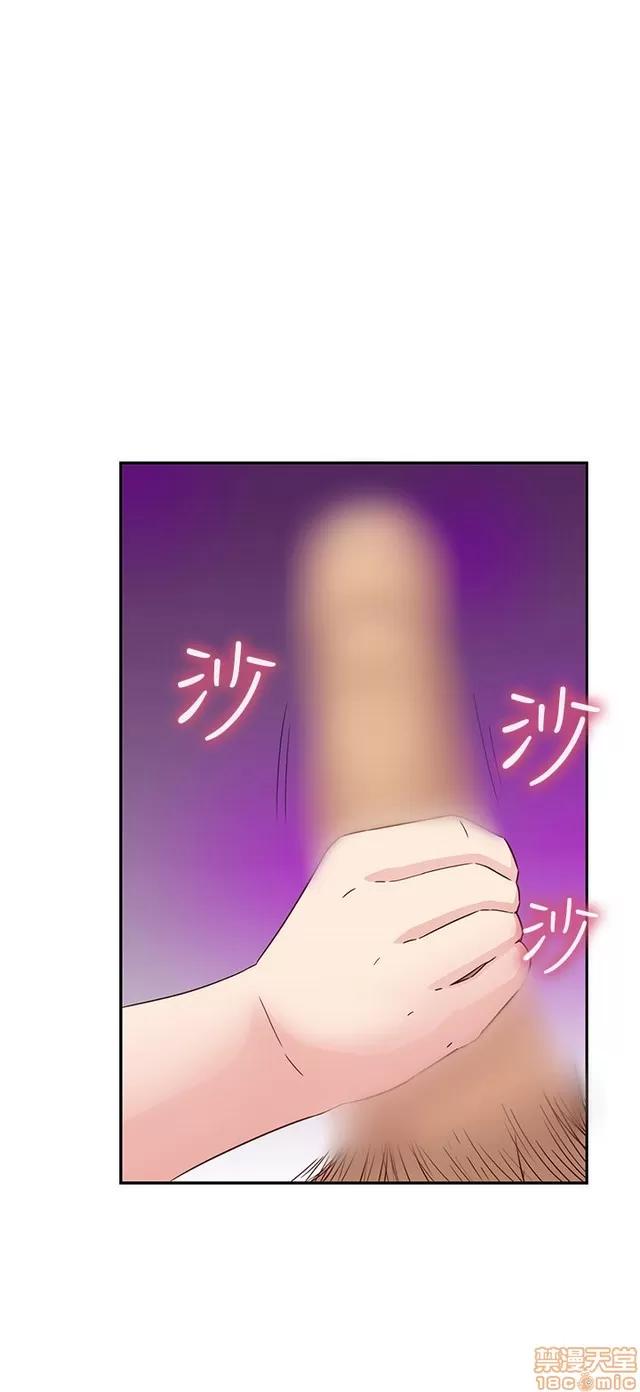 H校园 H校园S1 (6) 第228页
