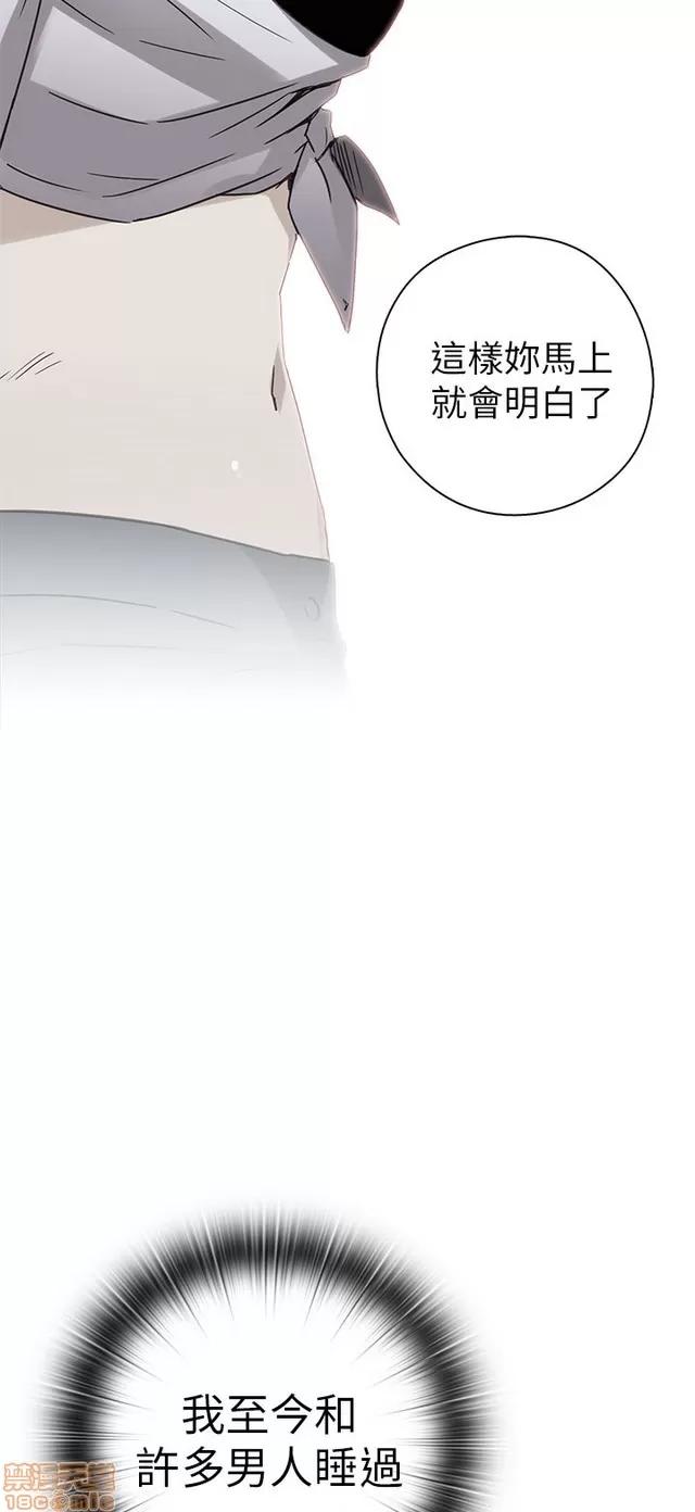 H校园 H校园S1 (6) 第249页