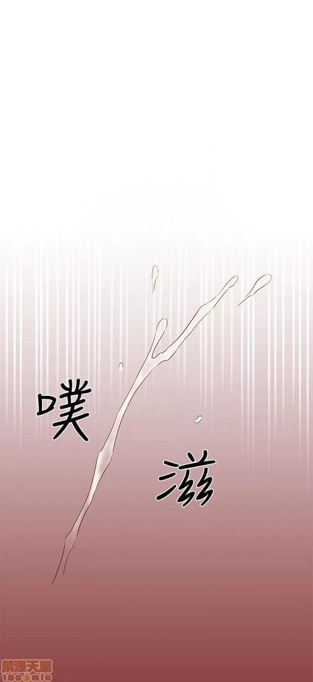 H校园 H校园S1 (6) 第272页