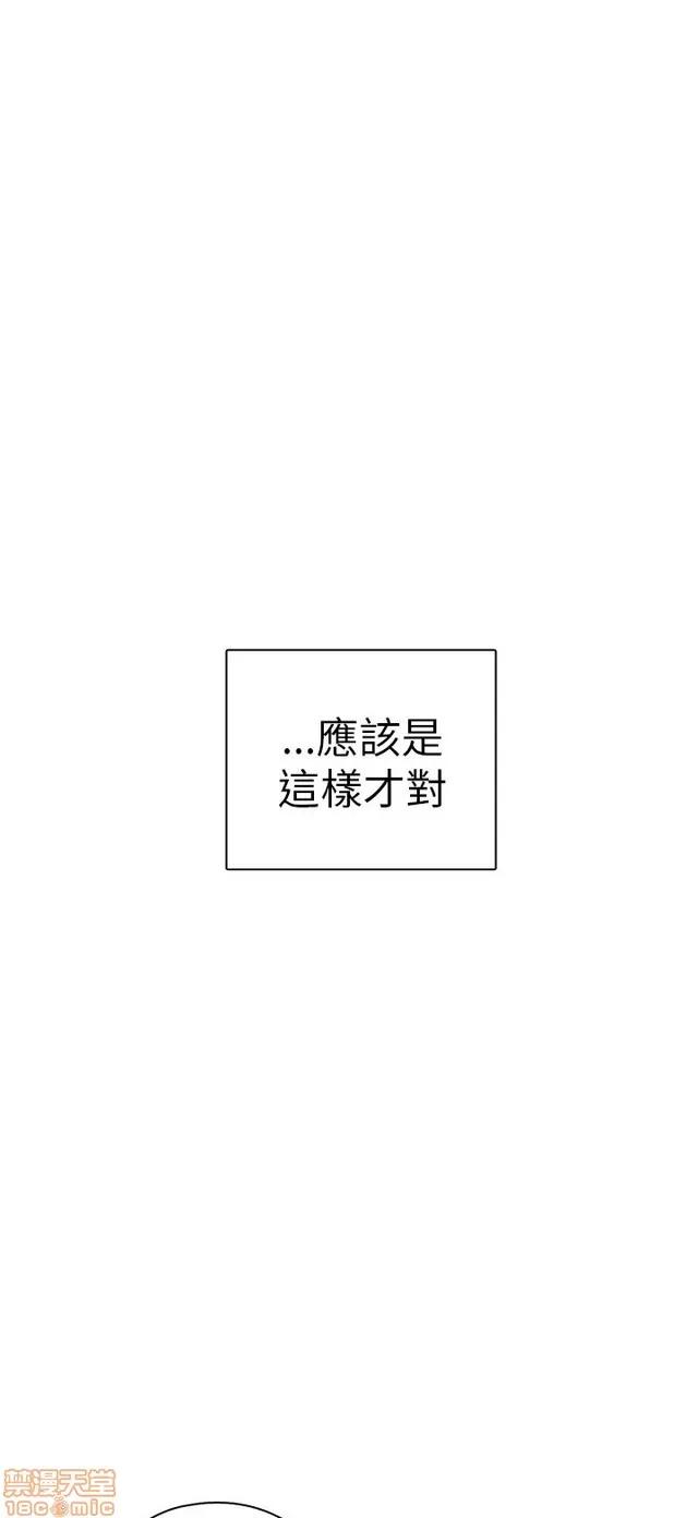 H校园 H校园S1 (6) 第320页