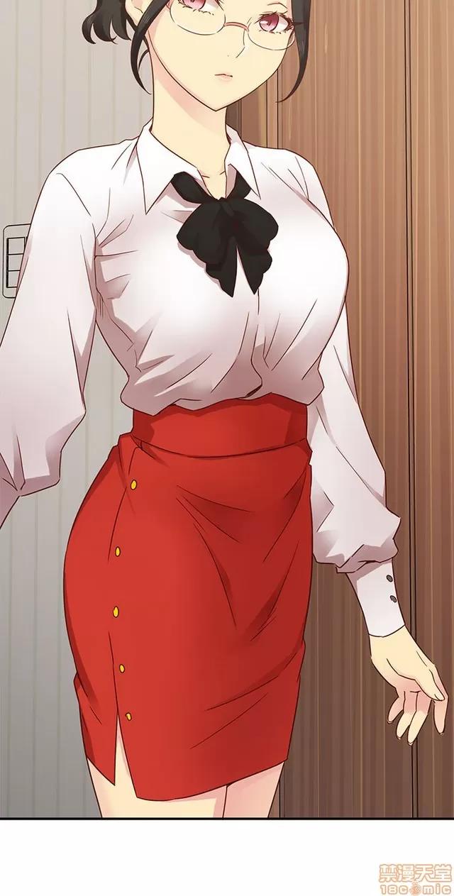 H校园 H校园S1 (6) 第351页
