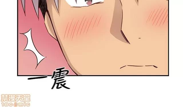 H校园 H校园S1 (6) 第390页