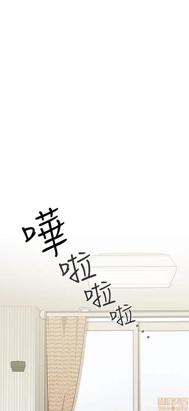 H校园 H校园S1 (6) 第400页