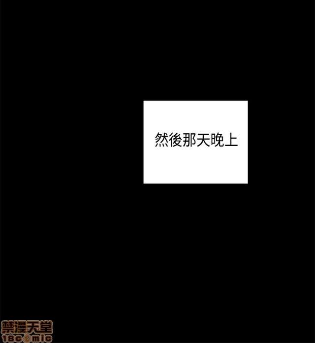 H校园 H校园S1 (7) 第10页