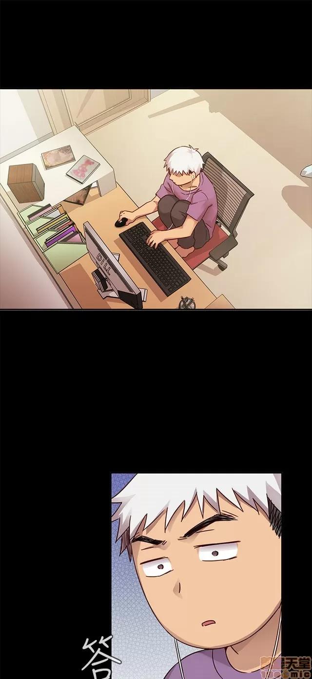H校园 H校园S1 (7) 第11页