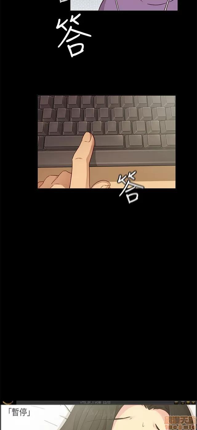 H校园 H校园S1 (7) 第12页